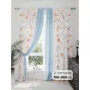 Комплект штор на шторной ленте AT Home Ренвелерс 150x260 см цвет голубой