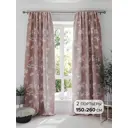 Комплект штор на шторной ленте AT Home Риментрин 150x260 см цвет белый