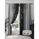 Комплект штор на шторной ленте AT Home Монглес 150x260 см цвет черный