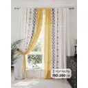 Комплект штор на шторной ленте AT Home Клоневирс 150x260 см цвет желтый