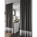 Комплект штор на шторной ленте AT Home Кронкрис 150x250 см цвет белый