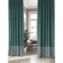 Комплект штор на шторной ленте AT Home Ринефрит 150x280 см цвет белый