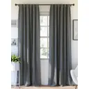 Комплект штор на шторной ленте AT Home Карес 150x280 см цвет мокрый асфальт