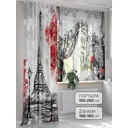 Тюль на шторной ленте At Home Лурифон 150x250 см цвет разноцветный