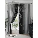 Штора на шторной ленте At Home Монглес 150x240 см цвет черный