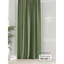 Штора на шторной ленте At Home Гейлонс 150x250 см цвет зеленый
