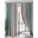 Комплект штор на шторной ленте At Home Рокверис 220x250 см цвет бирюзовый