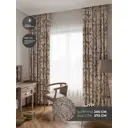Штора на шторной ленте Decofest Line Денвер 200x270 см цвет серый
