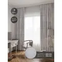 Штора на шторной ленте Decofest Line Денвер 200x270 см цвет серебристый