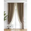 Комплект штор на шторной ленте AT Home Твеон 180x290 см цвет коричнево-молочный