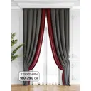 Комплект штор на шторной ленте AT Home Твеон 180x290 см цвет серо-красный