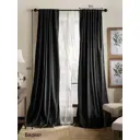 Комплект штор на шторной ленте AT Home Латойн 150x260 см цвет черный