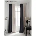 Комплект штор на шторной ленте AT Home Нобиус-10 145x230 см цвет бежевый
