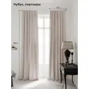 Комплект штор на шторной ленте AT Home Нобиус-05 145x280 см цвет бежевый