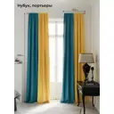Комплект штор на шторной ленте AT Home Нобиус-34 145x290 см цвет синий/голубой