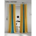 Комплект штор на шторной ленте AT Home Нобиус 180x260 см цвет синий/голубой