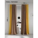 Комплект штор на шторной ленте AT Home Нобиус-136 145x240 см цвет бежевый