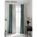 Комплект штор на шторной ленте AT Home Нобиус-16 145x290 см цвет бежевый