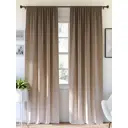 Комплект штор на шторной ленте AT Home Капиона 150x280 см цвет бежевый