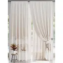 Комплект штор на шторной ленте AT Home Нелегвирс 150x260 см цвет бежевый