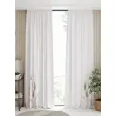 Комплект штор на шторной ленте AT Home Ринолирс 150x250 см цвет белый