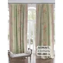 Комплект штор на шторной ленте AT Home Фрисли 280x150 см цвет зеленый