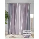 Комплект штор на шторной ленте AT Home Джорин 150x260 см цвет дымчато-сиреневый