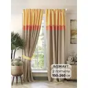 Комплект штор на шторной ленте AT Home Ярмис 260x150 см цвет бежевый