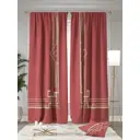 Комплект штор на шторной ленте AT Home Гэти 260x150 см цвет коралловый