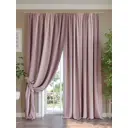 Комплект штор на шторной ленте AT Home Олистер 220x280 см цвет пудрово-розовый