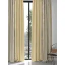 Комплект штор на шторной ленте AT Home Софиркенс 150x270 см цвет бежевый