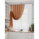 Комплект штор на шторной ленте AT Home Ругевит 300x180 см цвет коричневый