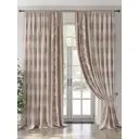 Комплект штор на шторной ленте AT Home Гелонирс 220x260 см цвет бежевый