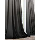 Комплект штор на шторной ленте AT Home Фокролс 150x280 см цвет белый