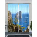 Комплект штор на шторной ленте AT Home Летний рай 150x260 см цвет разноцветный