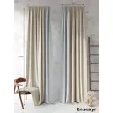 Комплект штор на шторной ленте AT Home Молти-02 150x270 см цвет бежевый