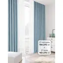 Комплект штор на шторной ленте AT Home Астрид 150x275 см цвет бело-голубой