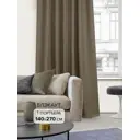 Штора на шторной ленте блэкаут AT Home Катурс 140x270 см цвет капучино