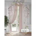 Комплект штор на шторной ленте AT Home Менквинес 150x240 см цвет белый; бежевый