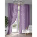 Комплект штор на шторной ленте AT Home Ланмрифес 150x260 см цвет фиолетовый