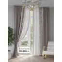Комплект штор на шторной ленте AT Home Нарминс 150x260 см цвет белый; серый