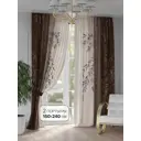 Комплект штор на шторной ленте AT Home Ренеприс 150x240 см цвет бежевый; коричневый