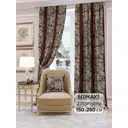 Комплект штор на шторной ленте At Home Пирф 150x260 см цвет коричневый