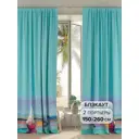 Комплект штор на шторной ленте At Home Флинсити 150x260 см цвет бирюзовый