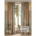 Комплект штор на шторной ленте At Home Верлонвис 150x260 см цвет жельтый/коричневый