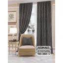 Комплект штор на шторной ленте At Home Зебрис 150x260 см цвет черный