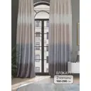 Комплект штор на шторной ленте At Home Ренфрилс 150x290 см цвет бежевый/белый/коричневый