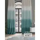 Комплект штор на шторной ленте At Home Френгвир 150x290 см цвет бежевый/белый