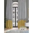Комплект штор на шторной ленте At Home Шолтирс 150x290 см цвет желтый/золото