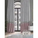 Комплект штор на шторной ленте At Home Рифарет 150x290 см цвет розовый